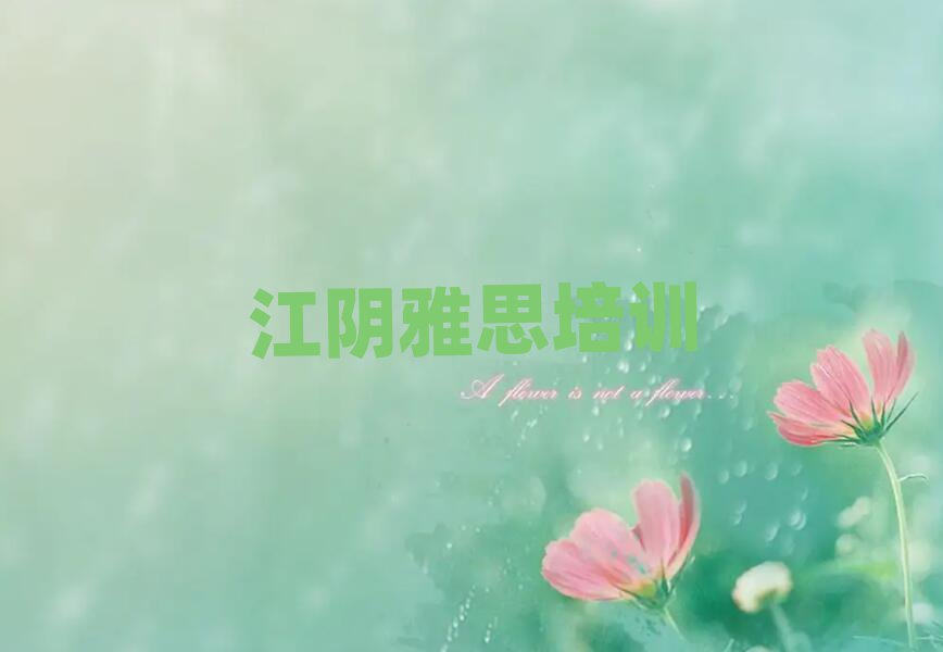 ꎬ^(q)˼ӖWУ