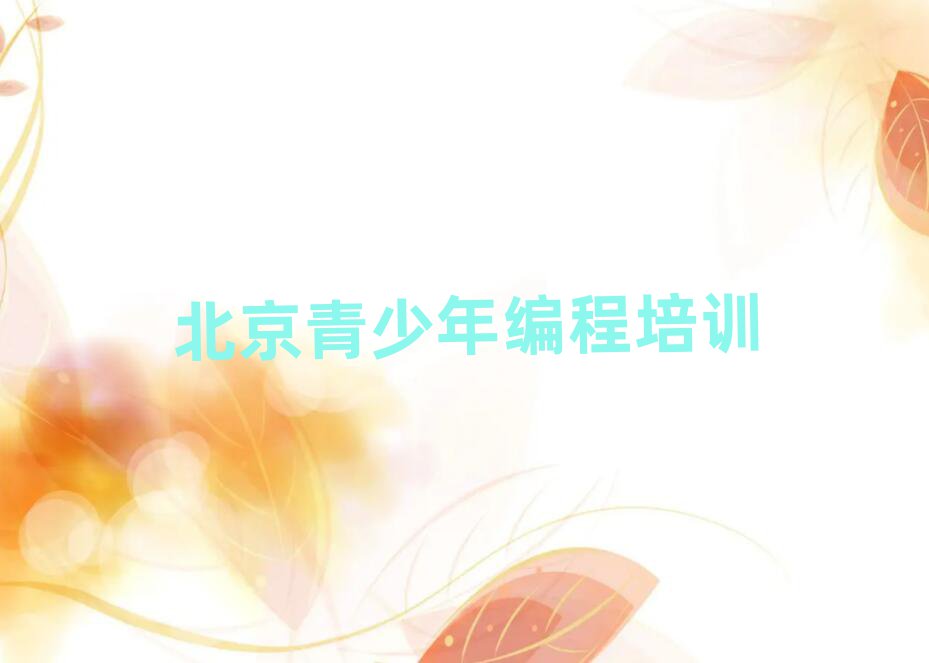 꾎