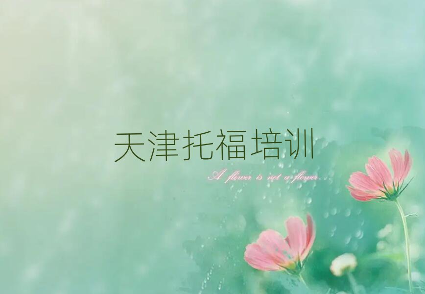 иČW(xu)Уǰʮ