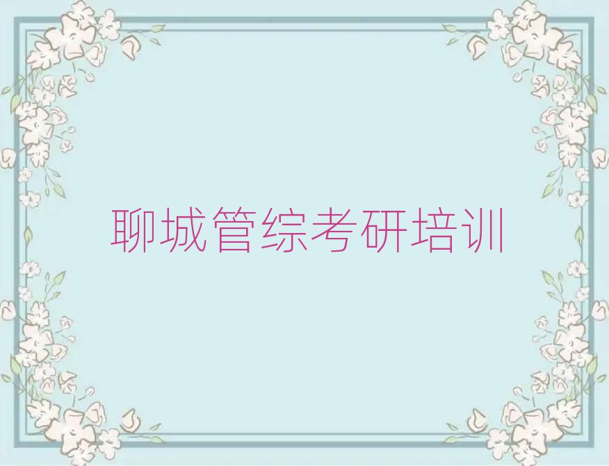 2025ĳƽ^(q)W(xu)ܾC