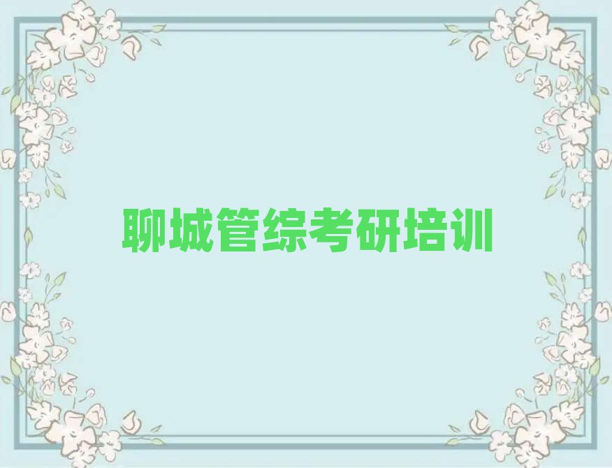 ĳƽ^(q)ܾCo(do)