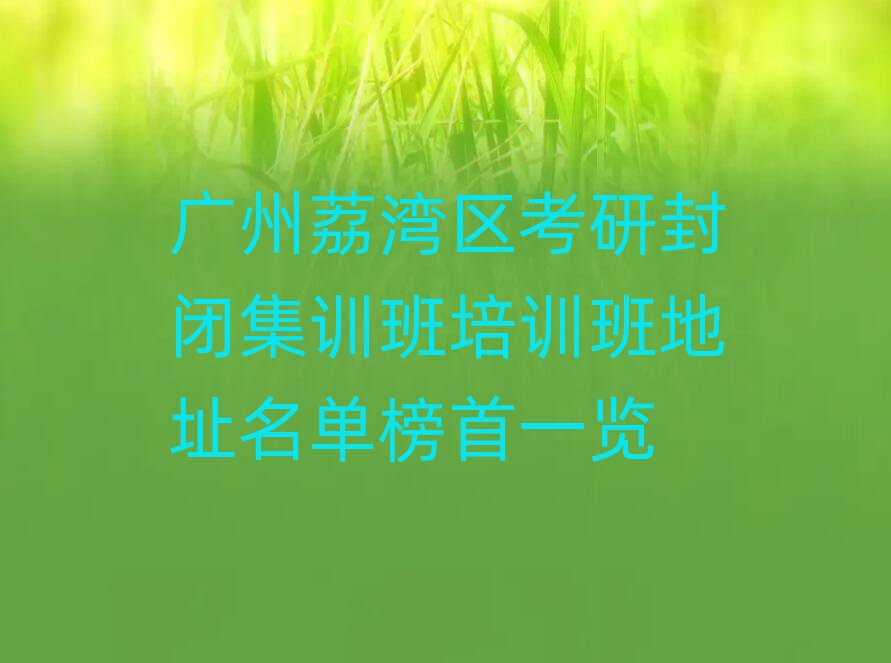 з]Ӗ(xn)