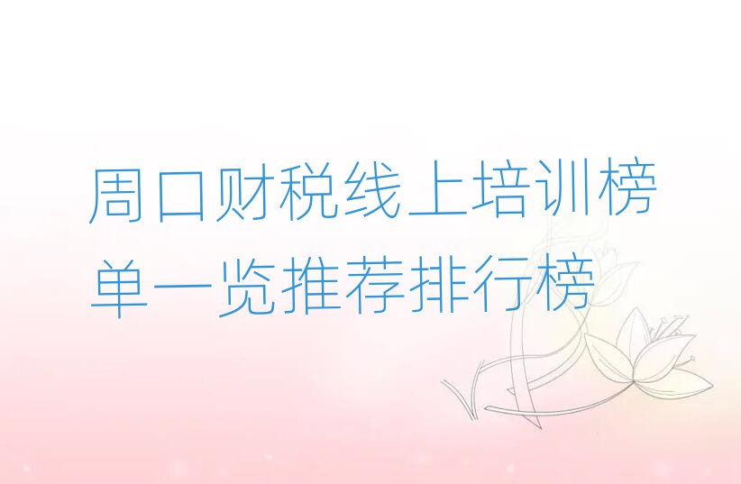 ܿؔ(ci)(xin)Ӗ(xn)һ[]а