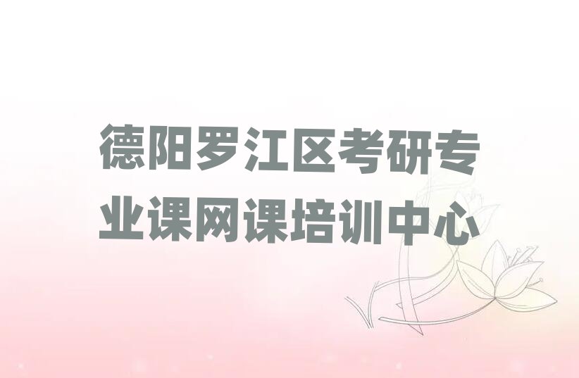 _^(q)ЌI(y)nW(wng)nӖ(xn)ČW(xu)ڱõ