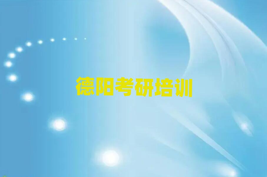 _^(q)ЌI(y)nW(wng)nӖ(xn)