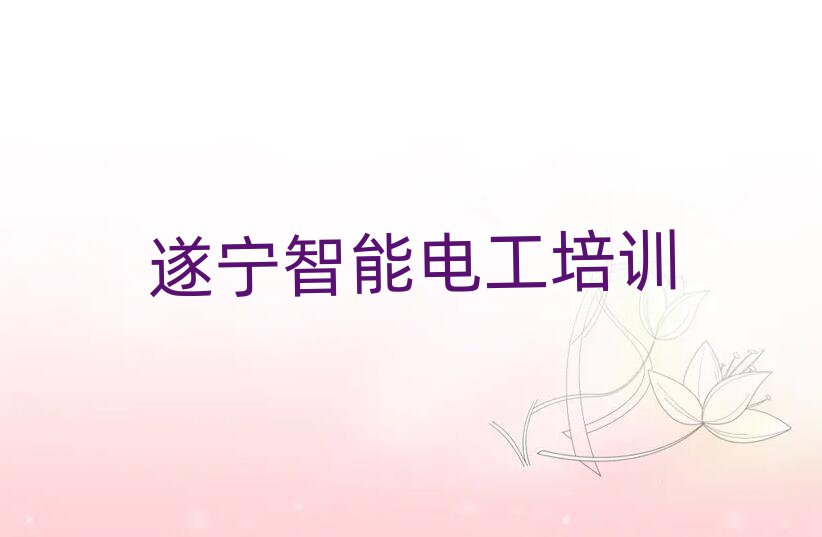 늹