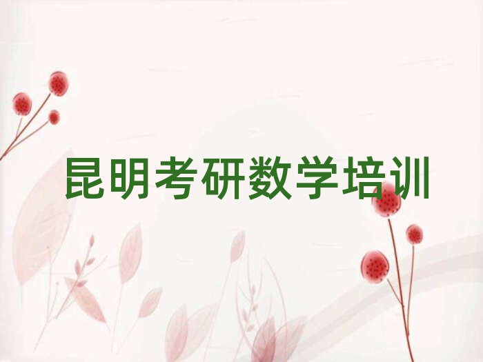|^(q)Д(sh)W(xu)Ӗ(xn)ļҺþxаR