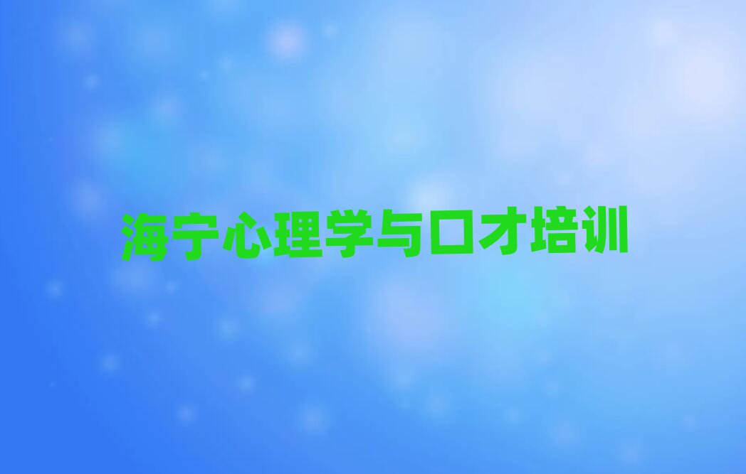 l^(q)ЌW(xu)W(xu)cڲŵΰ׾xt