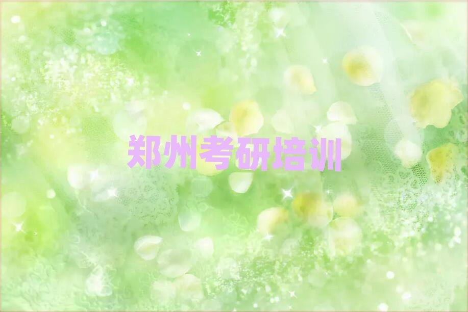 2025ݖ|^(q)йnW(xu)УW(xu)Mΰһ[