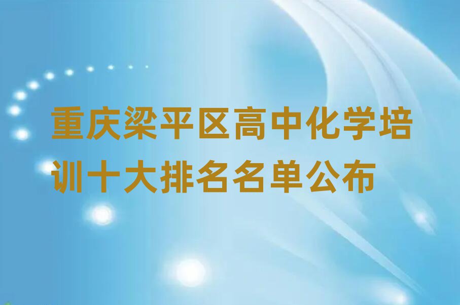 лW(xu)