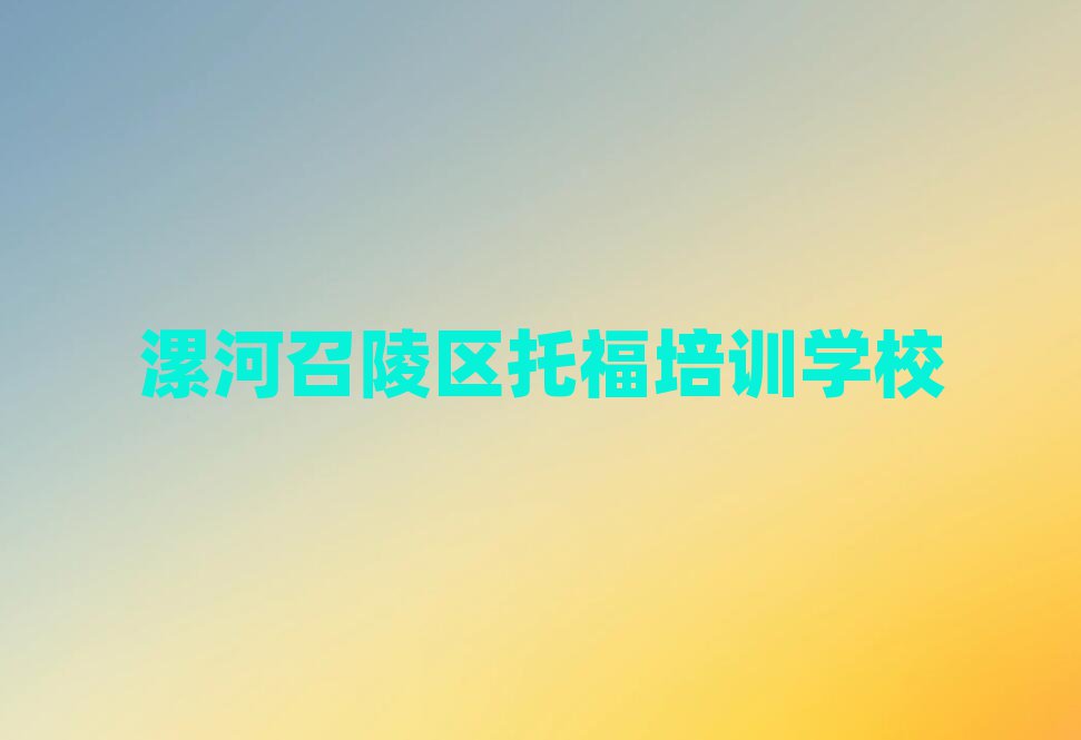 ^(q)иӖʮx
