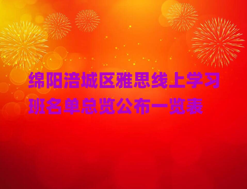 dꖸǅ^(q)˼όW(xu)(x)ο[һ[