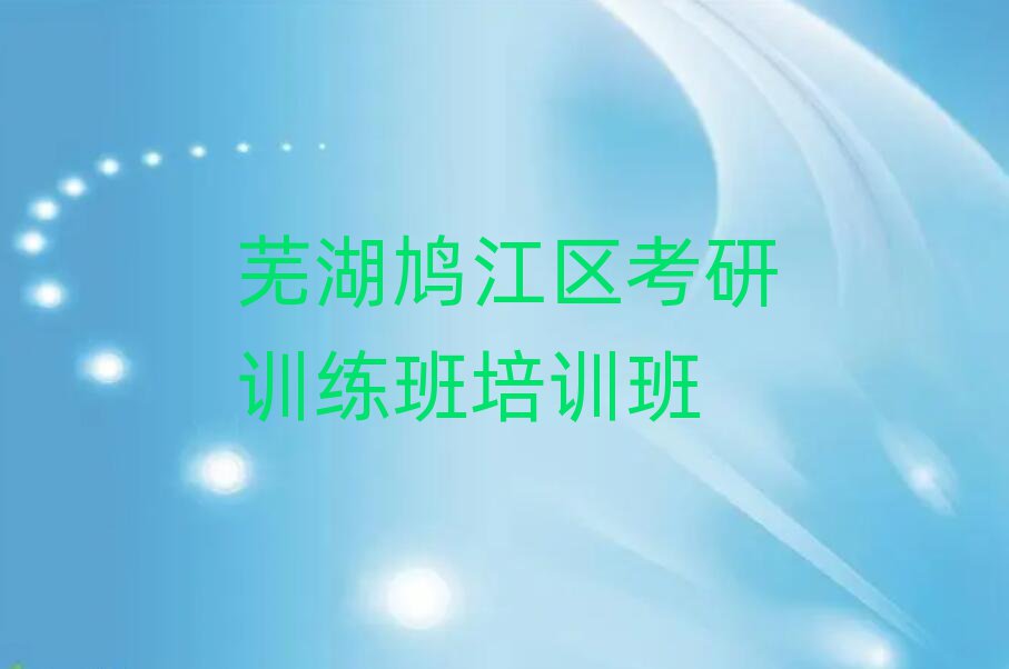 ʏF^(q)Ӗ(xn)ʮһ[Rx