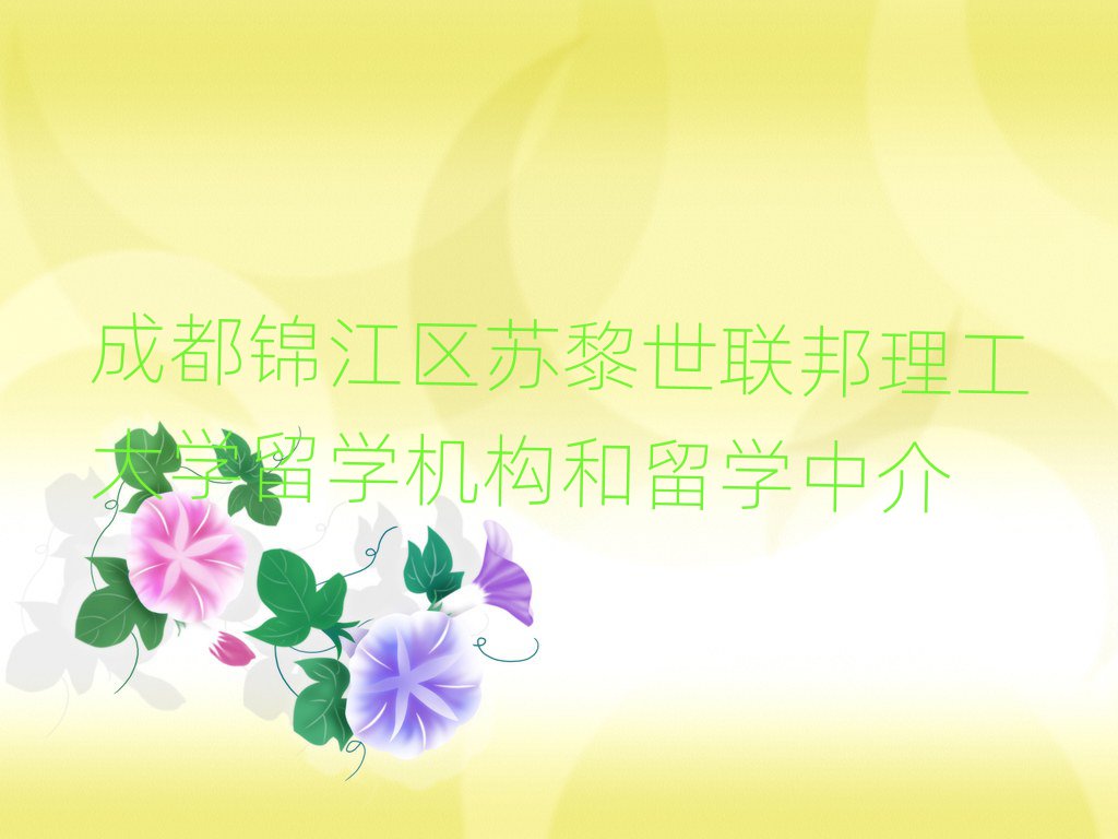 K(lin)W(xu)