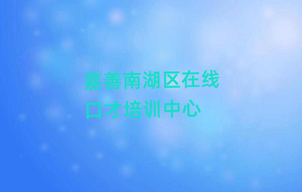 Ϻ^(q)ھڲŌW(xu)У