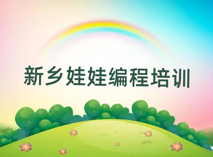 l(xing)K(zhn)޾̌W(xu)Уһ[]а
