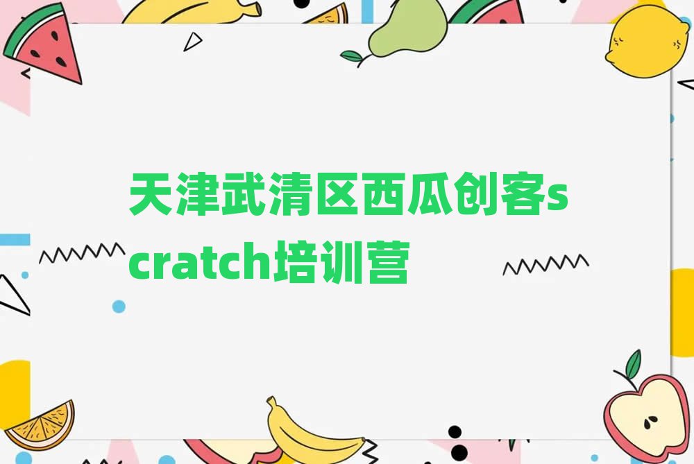 ^(q)τ(chung)scratchӖ(xn)I