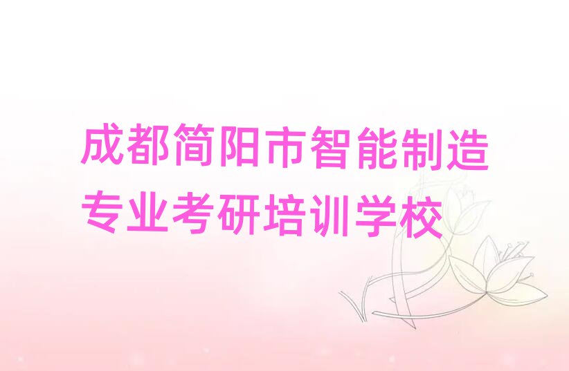 ɶ쌣I(y)ӖWУ