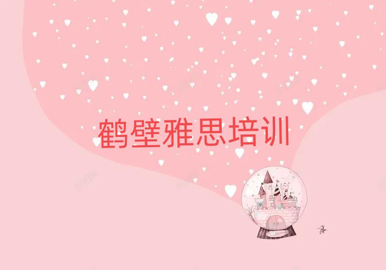 QڌW(xu)˼ýһ[