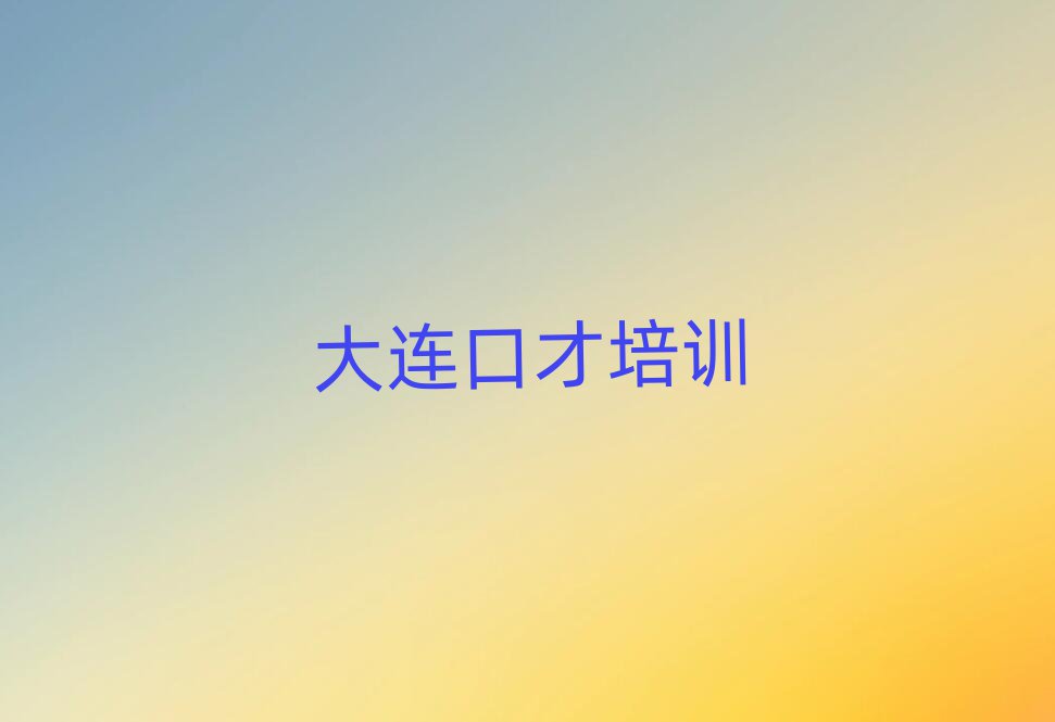 B݅^(q)ʲôڲżӖ(xn)W(xu)У