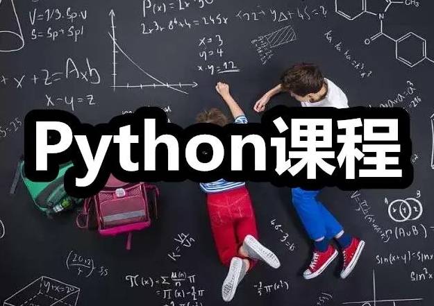 Python Level 3