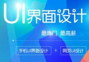 2025ϷUIO(sh)ӋӖ(xn)ʮ