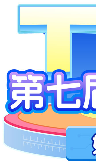 ߌЇ(gu)ك̹(ji)