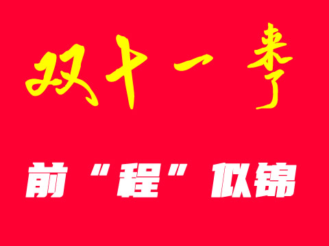 活動圖片2