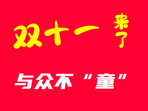 活動圖片3