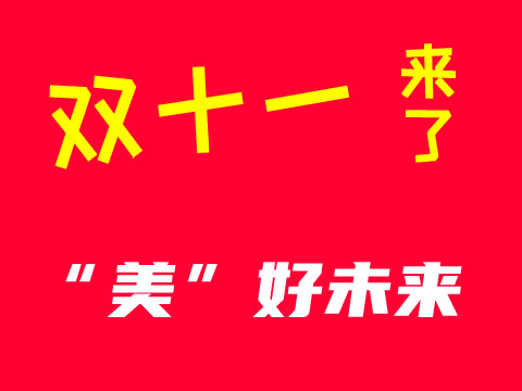 活動圖片4