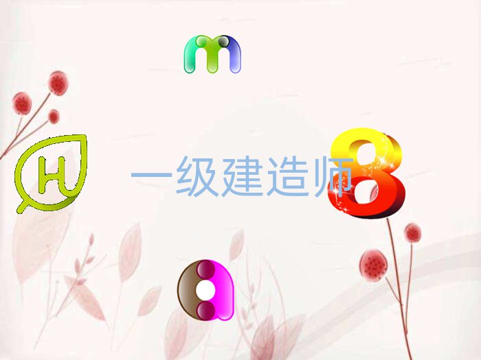 2023r(yu)·һ(j)쎟Ӗ(xn)ԇ