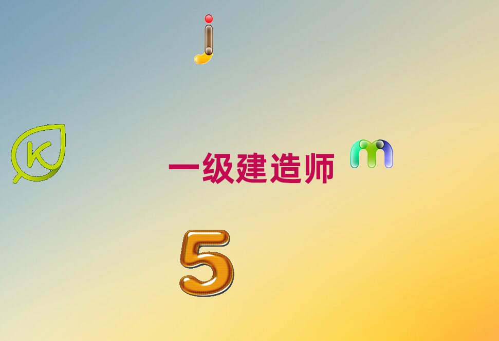 2018ػʍu(yu)·һ(j)쎟Ӗ(xn)ԇ