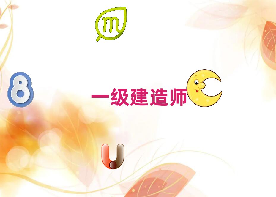 2018˲_ʼW(xu)һ(j)쎟