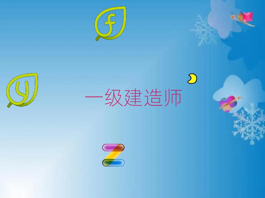 ҿxһ(j)쎟Ă(g)W(xu)У