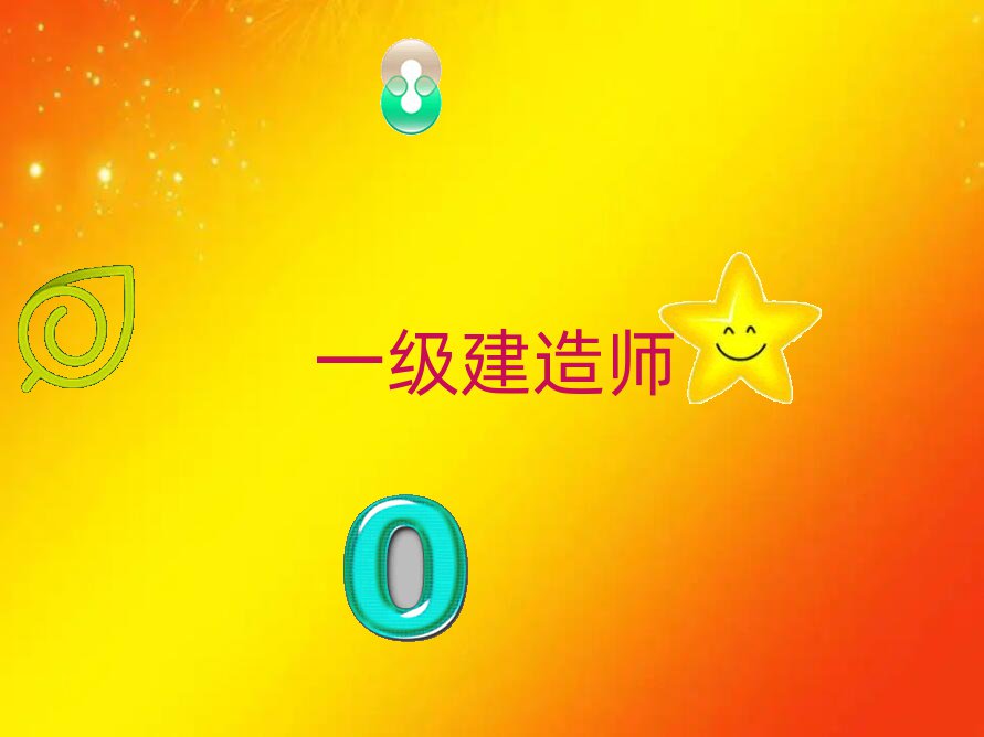 \ǃ(yu)·һ쎟Ӗ(xn)]