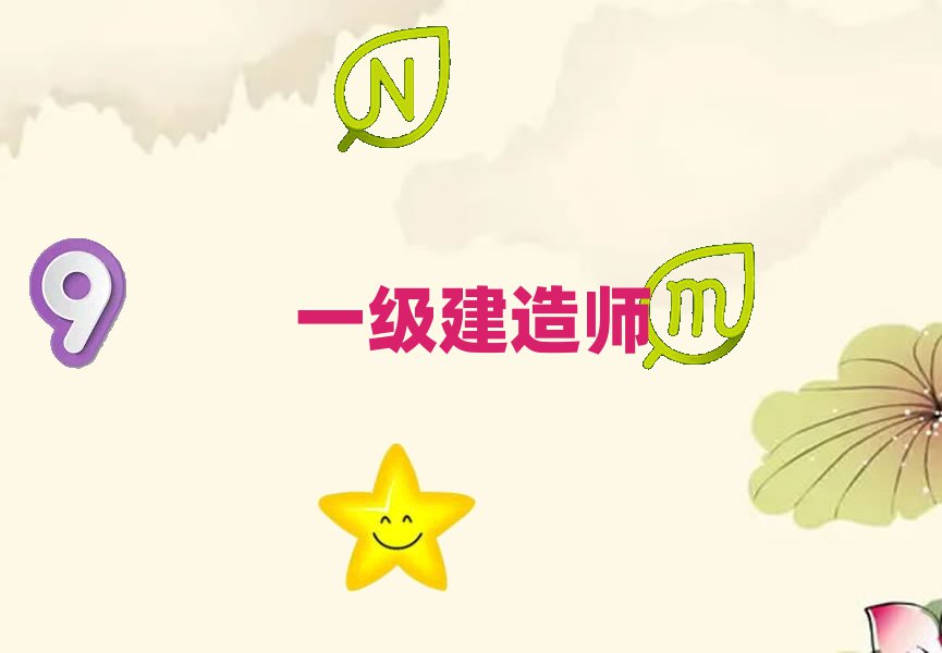 ʝһ(j)쎟Ӗ(xn)W(xu)У