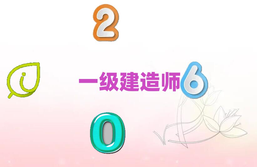 ꎽ^(q)һ(j)쎟Ӗ(xn)W(xu)У