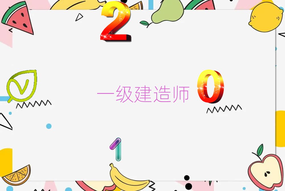 2023꺪(yu)·W(xu)һ쎟C늱^õČW(xu)У