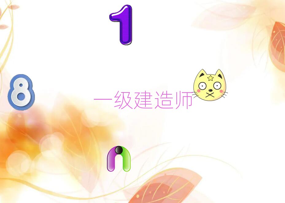 2021꽭һ쎟Ӗ(xn)X