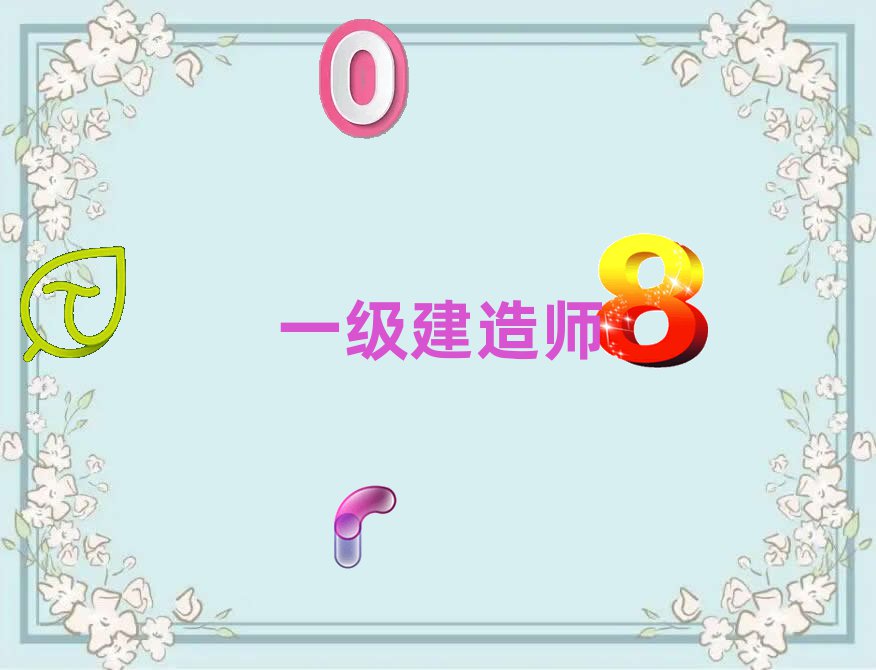 һ쎟ӖWУ