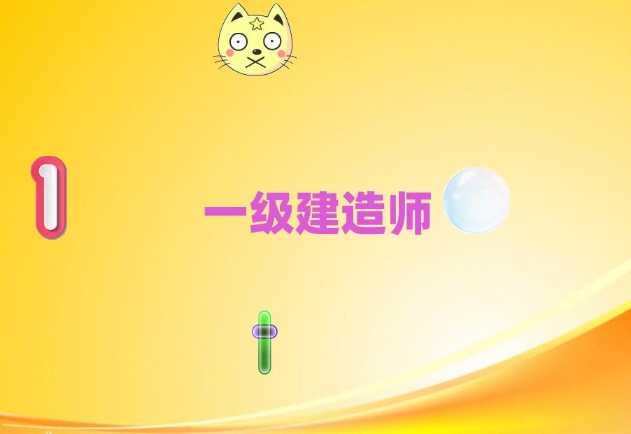 _ļһ쎟Ӗ(xn)C(gu)ڱ^