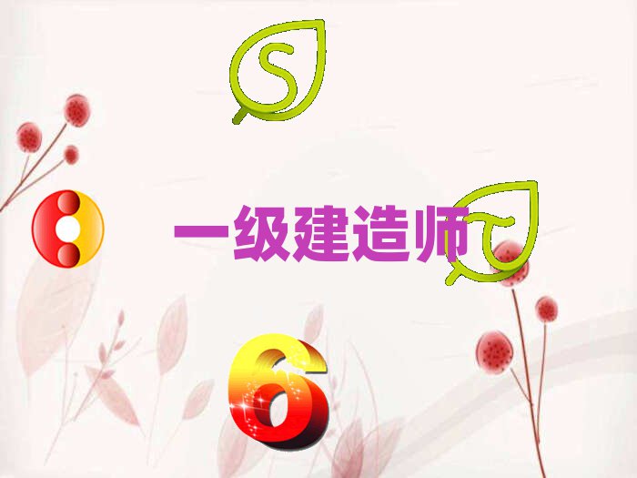 2020vR꿼һ(j)쎟΃(yu)xһ