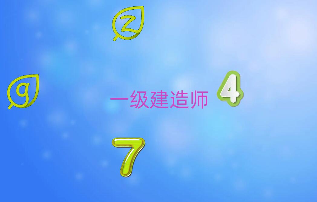 2020I݃(yu)·ČW(xu)һ(j)쎟