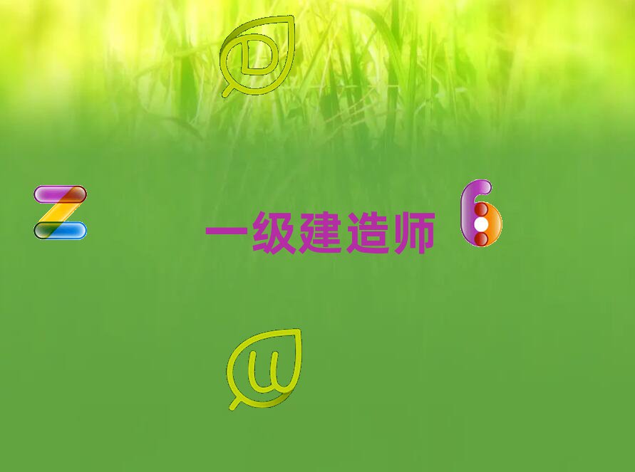 ºǅ^(q)һ(j)쎟Ӗ(xn)C(j)(gu)ҪX(qin)