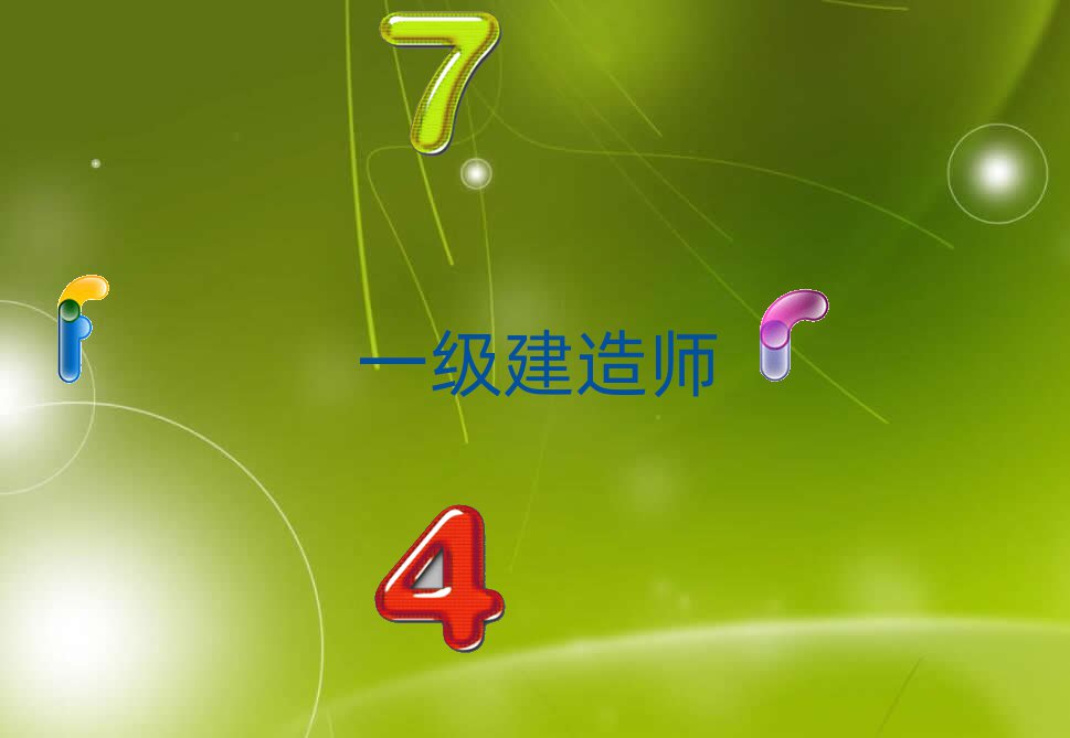 \(yn)ǃ(yu)·һ쎟Ӗ(xn)W(xu)У