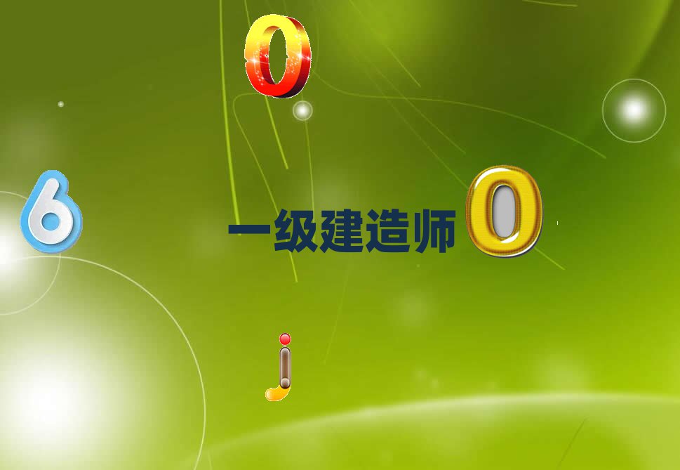I݃(yu)·һ쎟Ӗ(xn)W(xu)У