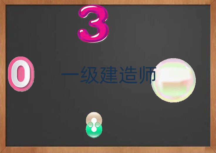 ʏ(yu)·һ쎟ٳɰ