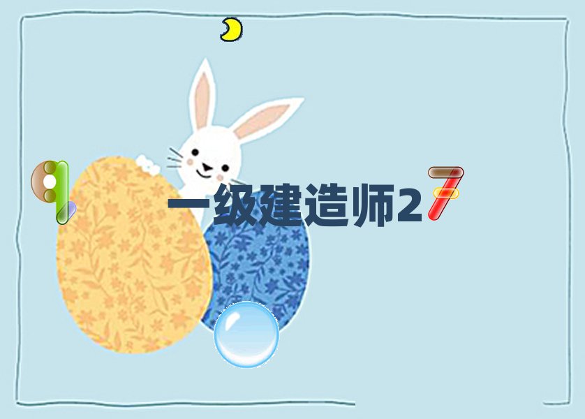 cһ쎟W