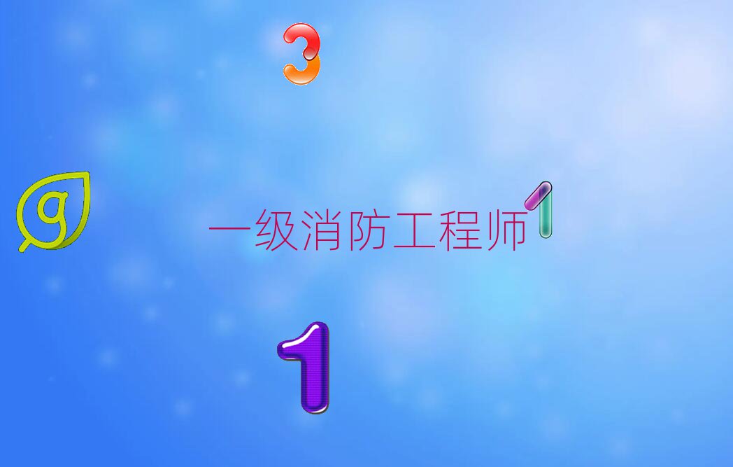 ͺһ(j)̎Ӗ(xn)W(xu)У