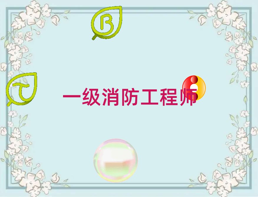 (j)σ(yu)·һ(j)̎YӖ(xn)